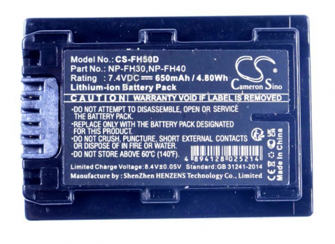 Akumuliatorius fotoaparatui Sony NP-FH50 (NP-FH30, NP-FH70) 7.4V 650mAh